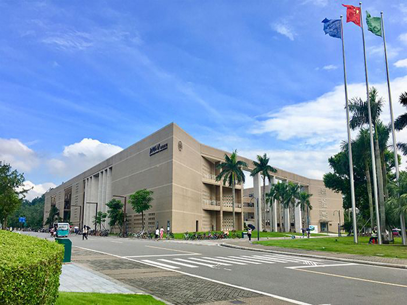 北京師范大學珠海分校-聯合國際學院