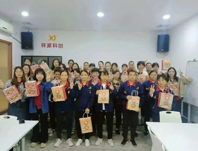 自信做自己，愛別人更愛自己 | 祥聚科創歡慶三八女神節