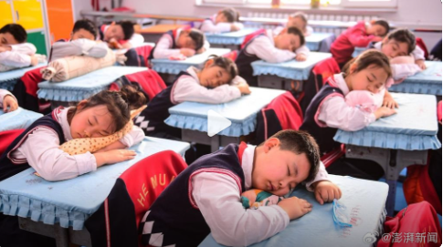教育部回復創造學生午休條件！學校不用改造就可以實現躺睡午休？學習休息兩不誤(圖4)