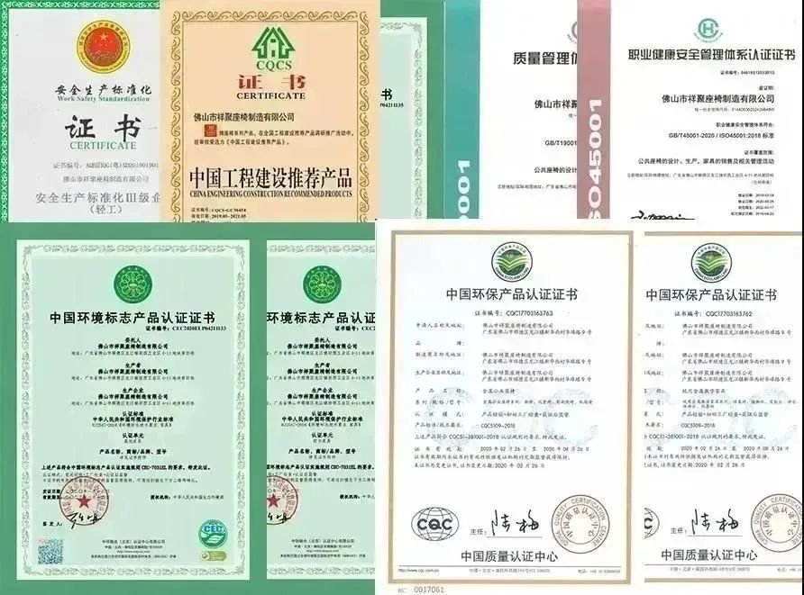 榮耀加冕丨祥聚科創榮獲“經濟成就獎”殊榮(圖17)