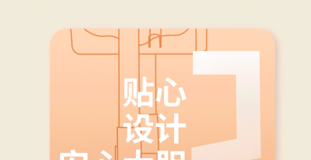 這是你理想中的課桌椅嗎？【祥聚科創質感課桌椅水星】(圖8)