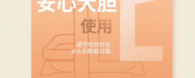 這是你理想中的課桌椅嗎？【祥聚科創質感課桌椅水星】(圖9)