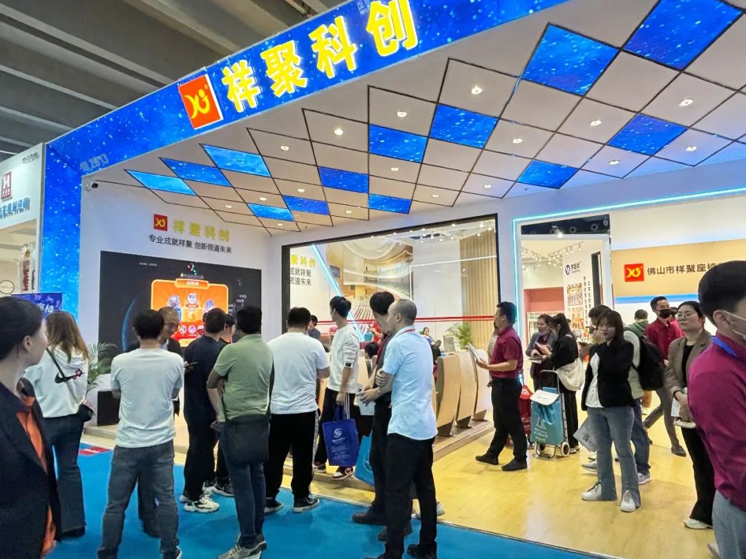 祥聚科創(chuàng)×CIFF廣州家博會全面開啟，新產(chǎn)品、新技術、新趨勢！(圖1)