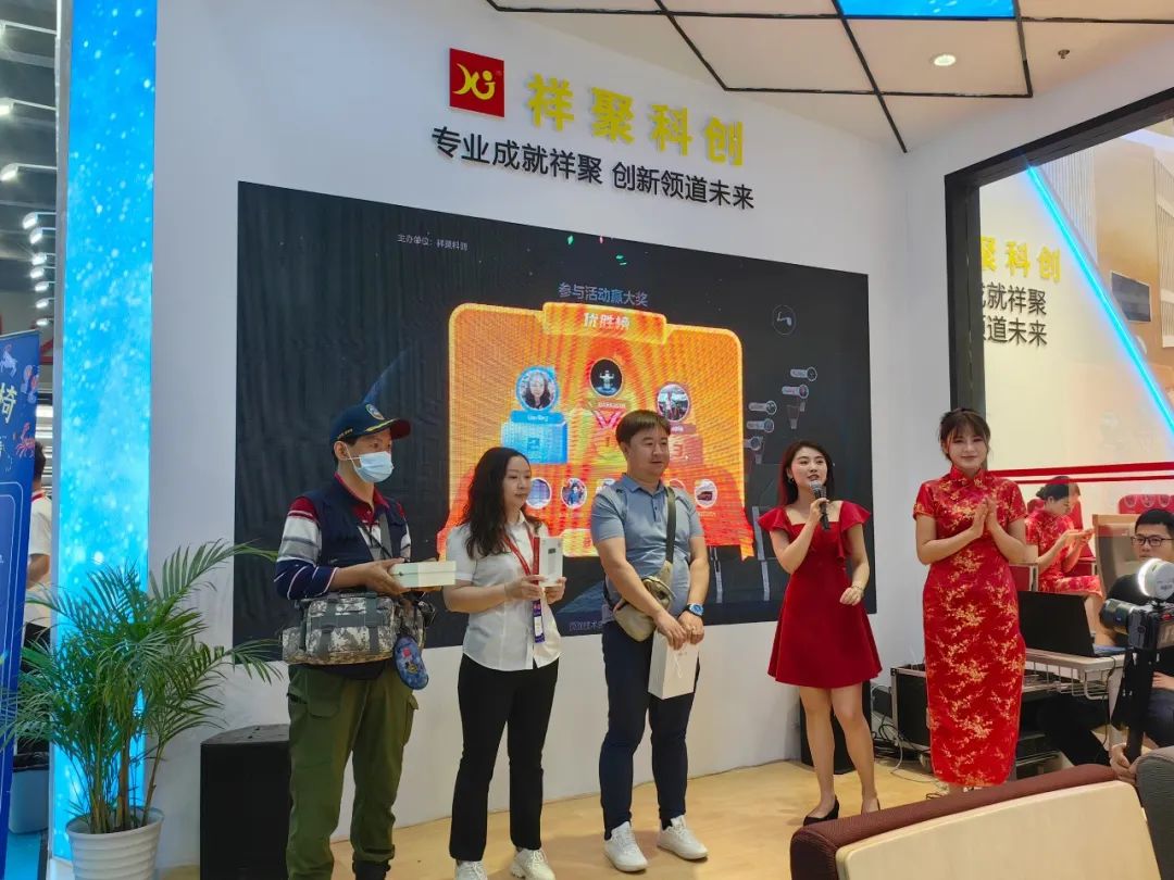祥聚科創(chuàng)×CIFF廣州家博會全面開啟，新產(chǎn)品、新技術、新趨勢！(圖13)