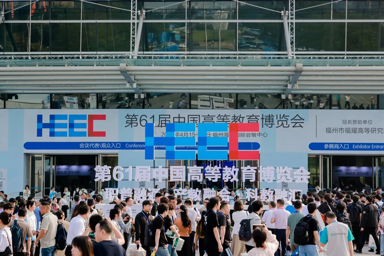 高博會現場熱情澎拜|祥聚科創邀您一起邁向新征程，期待您的蒞臨