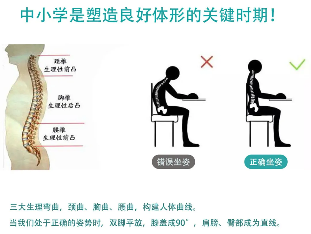 熱搜來襲|祥聚天王星課桌椅實力出鏡熱播視頻，只因高二女生誦讀《祭十二郎文》聲淚俱下(圖6)