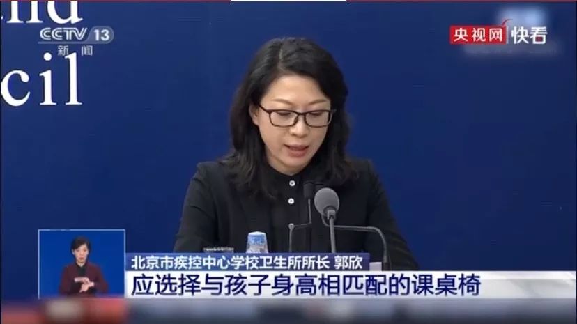 熱搜來襲|祥聚天王星課桌椅實力出鏡熱播視頻，只因高二女生誦讀《祭十二郎文》聲淚俱下(圖7)