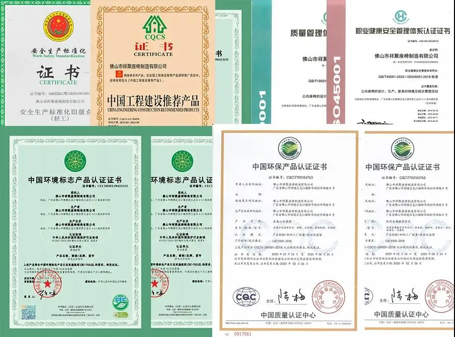 喜訊|祥聚座椅榮獲“國家高新技術企業”認定！(圖9)