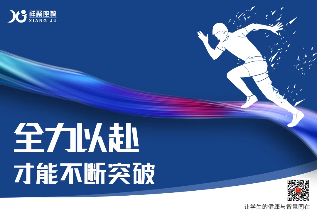 凡拼搏皆英雄，東京奧運會賽場上，除了金牌我們還看到……