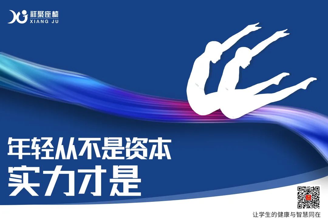 凡拼搏皆英雄，東京奧運會賽場上，除了金牌我們還看到……(圖2)