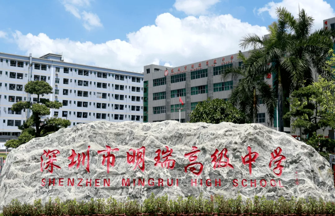祥聚案例分享|重構院?？臻g美學，創設優質育人環境---走進深圳