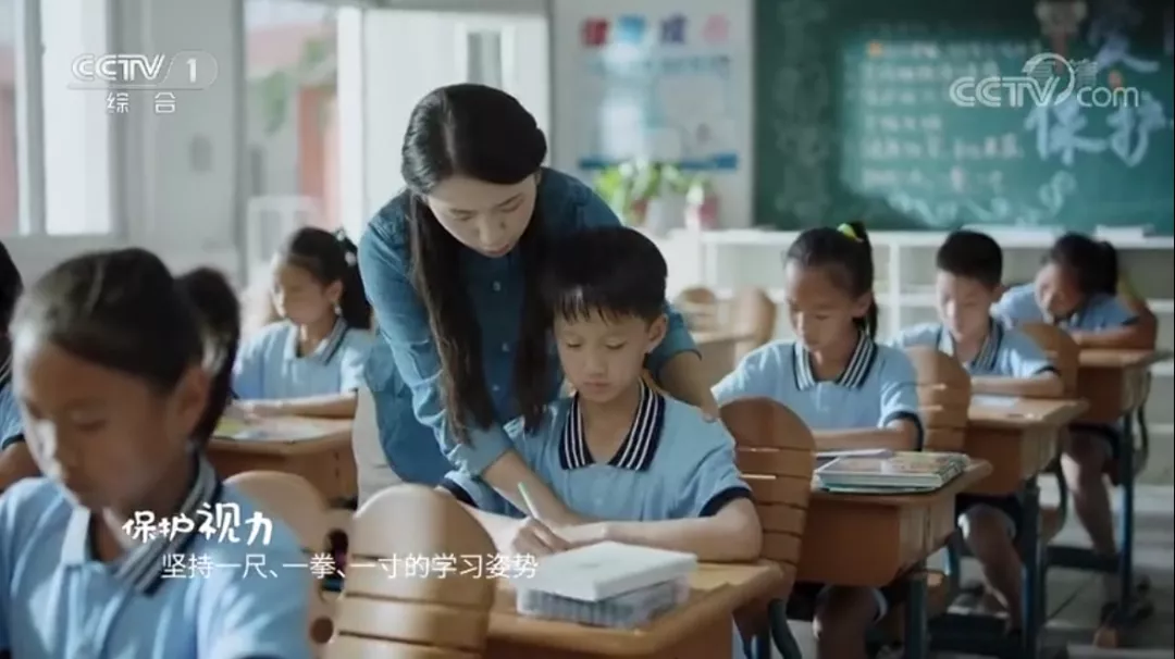 青少年近視超五成？行動起來，共同呵護(hù)好孩子的眼睛！(圖3)