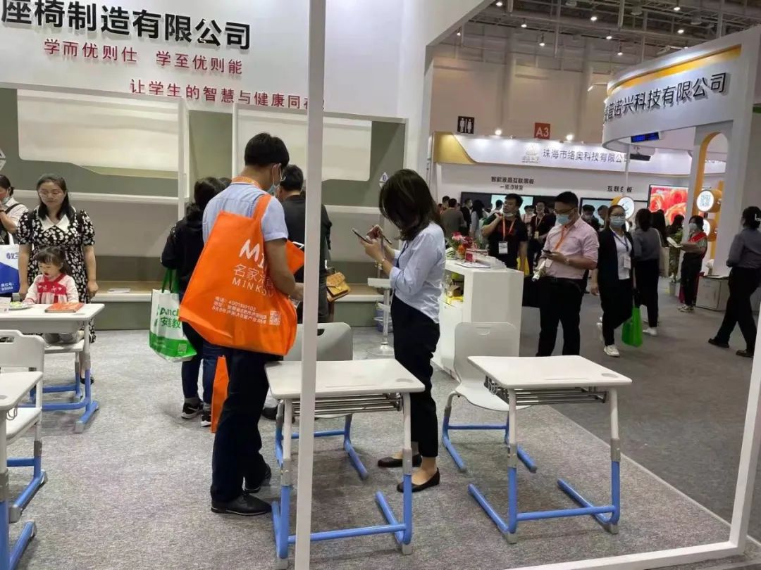 你好廈門，帶你走進祥聚座椅第79屆中國教育裝備展現場(圖6)