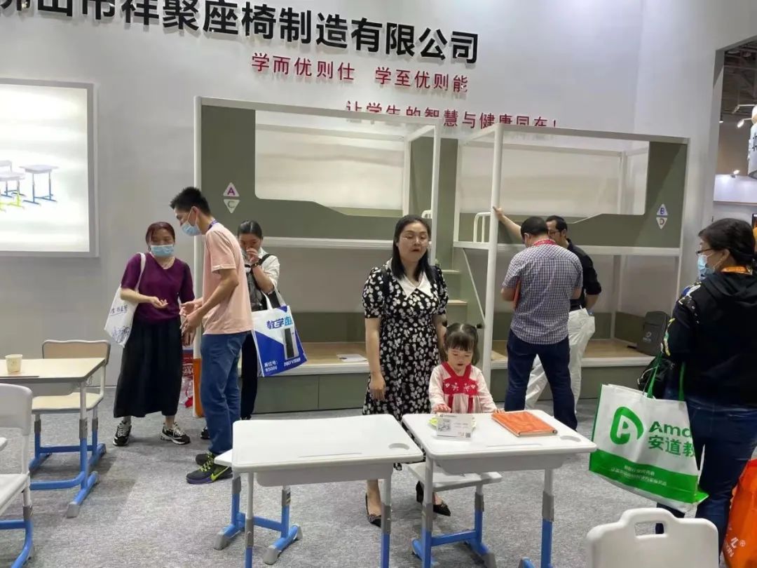 你好廈門，帶你走進祥聚座椅第79屆中國教育裝備展現場(圖7)