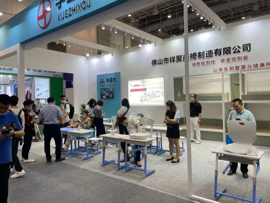你好廈門，帶你走進祥聚座椅第79屆中國教育裝備展現場(圖9)