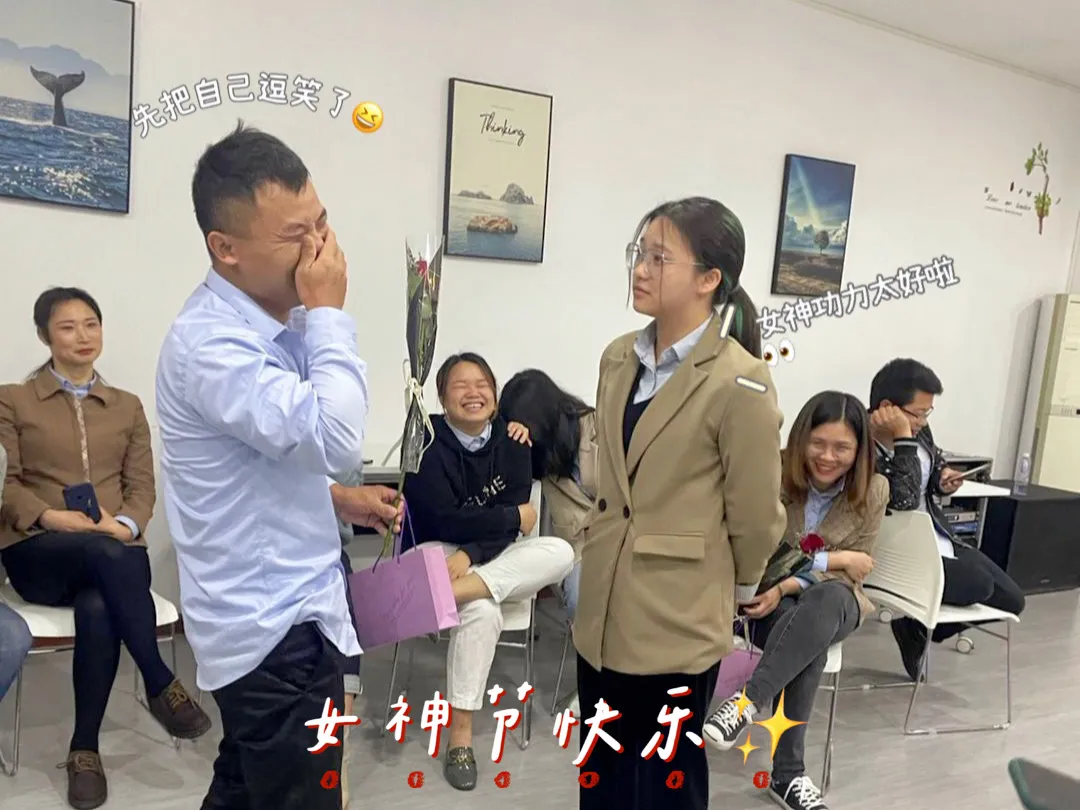 今天你把女神逗笑了嗎？|祥聚座椅開展“女神節(jié)”獻(xiàn)花活動(圖7)