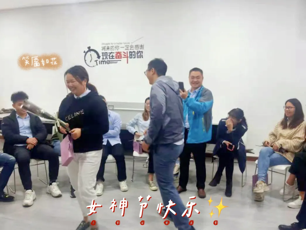 今天你把女神逗笑了嗎？|祥聚座椅開展“女神節(jié)”獻(xiàn)花活動(圖8)