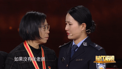 共同見證溫暖！！致敬向上的力量(圖3)