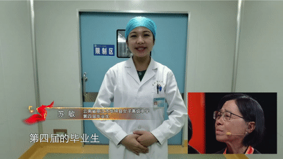 共同見證溫暖！！致敬向上的力量(圖6)