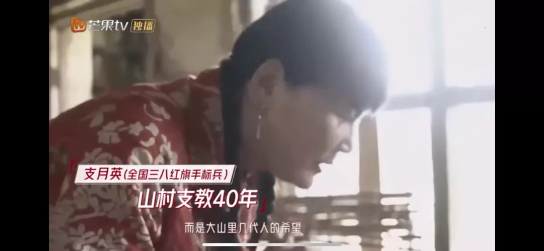 共同見證溫暖！！致敬向上的力量(圖7)