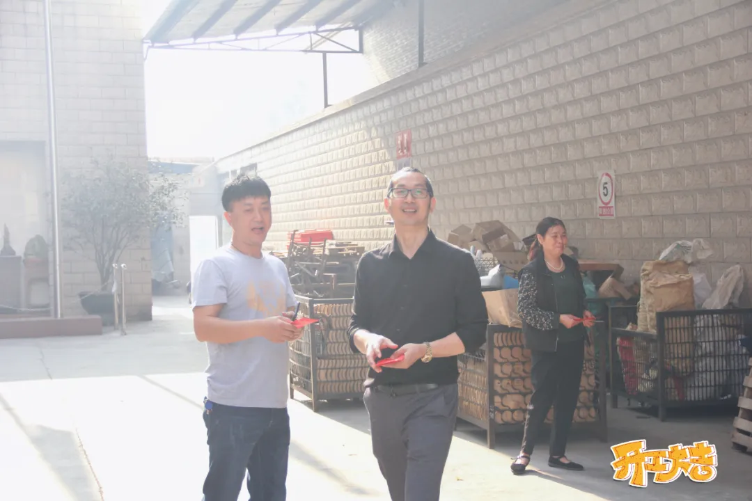 開工大吉|2021，元氣滿滿的祥聚人帶著紅包一起“犇”赴新藍圖(圖5)
