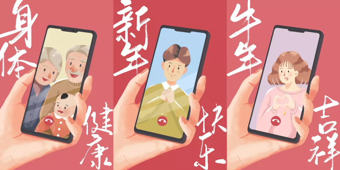 就地過年，隔斷疫情，溫暖不斷(圖7)