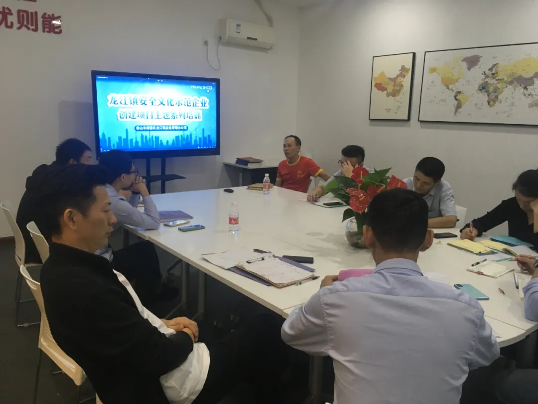 加強(qiáng)企業(yè)自律，自律讓我們共同發(fā)光！(圖5)