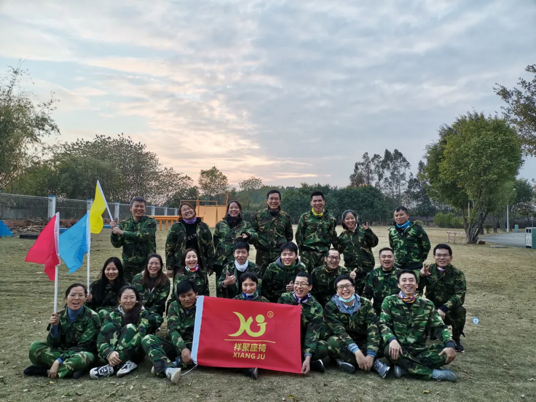 凝心聚力·逐夢啟航2021---年輕就是要較勁|祥聚座椅2020.12拓展圓滿結束