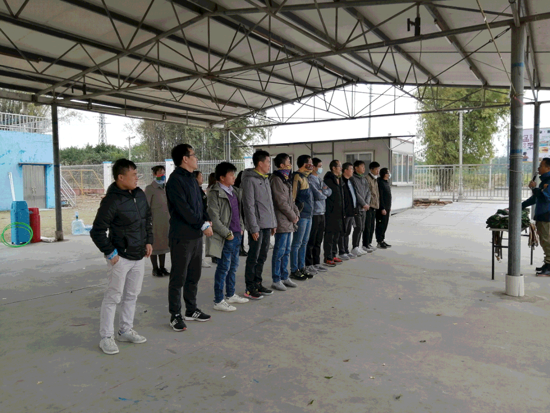 凝心聚力·逐夢啟航2021---年輕就是要較勁|祥聚座椅2020.12拓展圓滿結束(圖2)