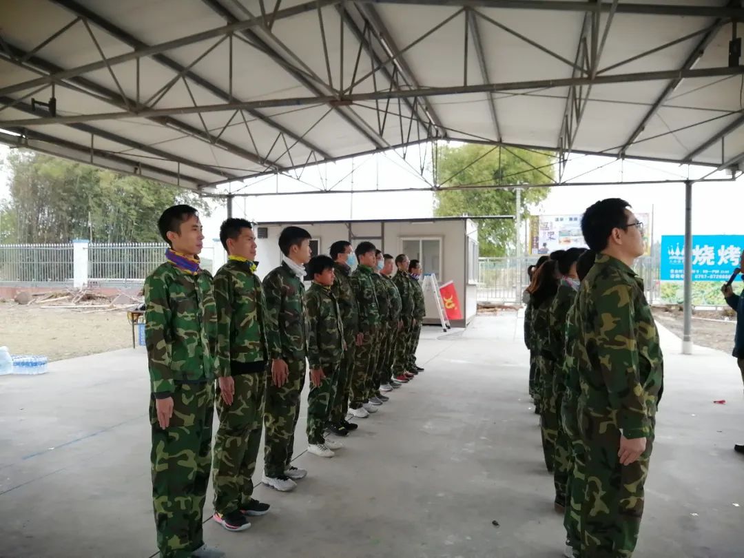 凝心聚力·逐夢啟航2021---年輕就是要較勁|祥聚座椅2020.12拓展圓滿結束(圖3)