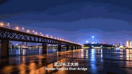 提起武漢，你第一時(shí)間想到的是什么？|武漢鐵路職業(yè)技術(shù)學(xué)院【祥聚工程】(圖1)