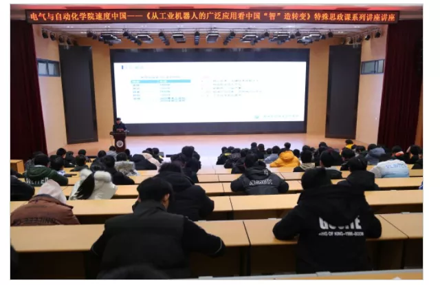 提起武漢，你第一時(shí)間想到的是什么？|武漢鐵路職業(yè)技術(shù)學(xué)院【祥聚工程】(圖10)