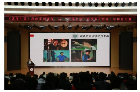 提起武漢，你第一時(shí)間想到的是什么？|武漢鐵路職業(yè)技術(shù)學(xué)院【祥聚工程】(圖11)