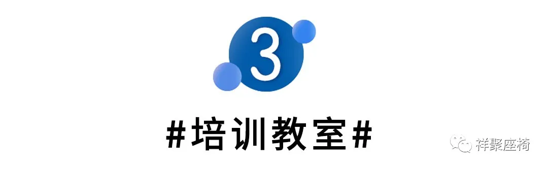 教育家具賦能不同教室，打造靈動(dòng)空間（下）(圖8)
