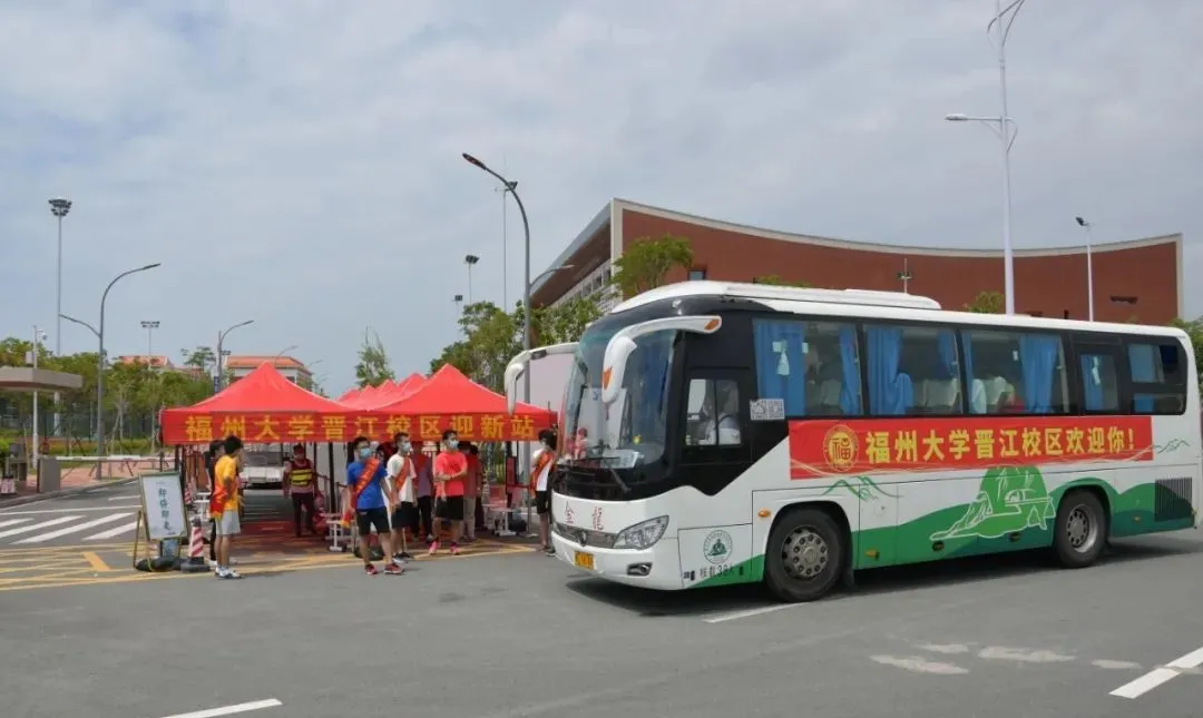 福州大學晉江科教園|祥聚座椅助力守護青少年的健康和安全(圖2)