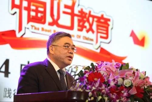 他說：未來教育會這樣改變，是真的嗎？(圖2)
