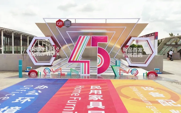 45屆家博會廣州站收官|祥聚座椅實力與底氣兼具，盡展風采