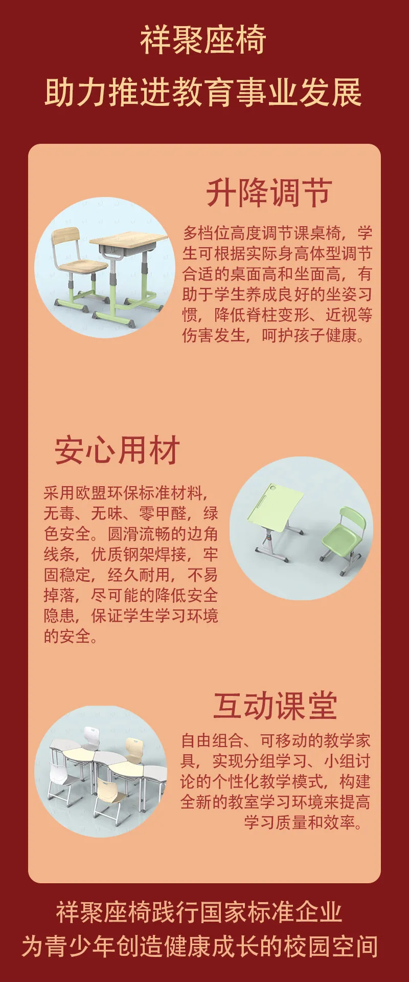 2020年兩會(huì)關(guān)于教育部分發(fā)出信號(hào)，不能錯(cuò)過(guò)！(圖2)