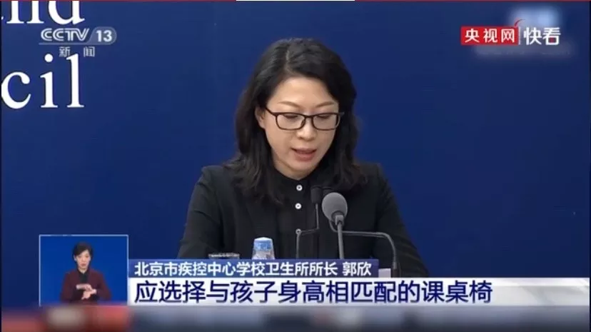 國務院專家提醒|學生使用怎么樣的課桌椅更有利于保護自身視力、預防近視呢？這些細節馬虎不得(圖2)