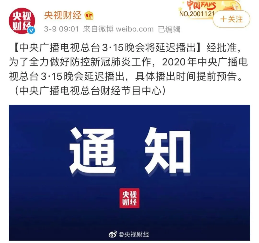 誠信“315”·祥聚座椅凝聚社會力量，為“少年的你”創(chuàng)造健康成長的校園空間