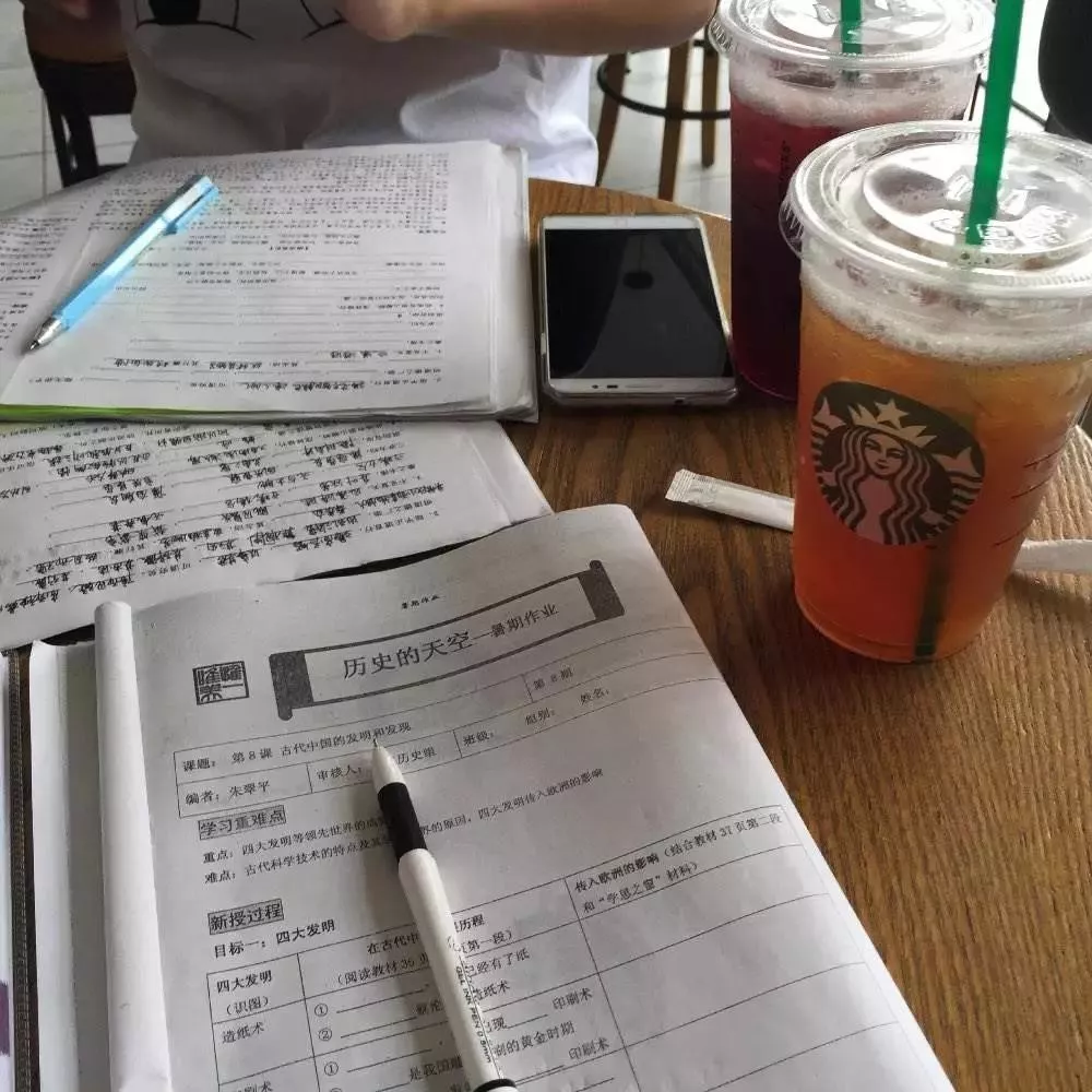 你了解學校家具中“星巴克效應”嗎？