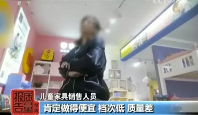 央視曝光！！兒童學習桌椅超半數(shù)不符合國家標準，安全問題令人恐慌！(圖2)