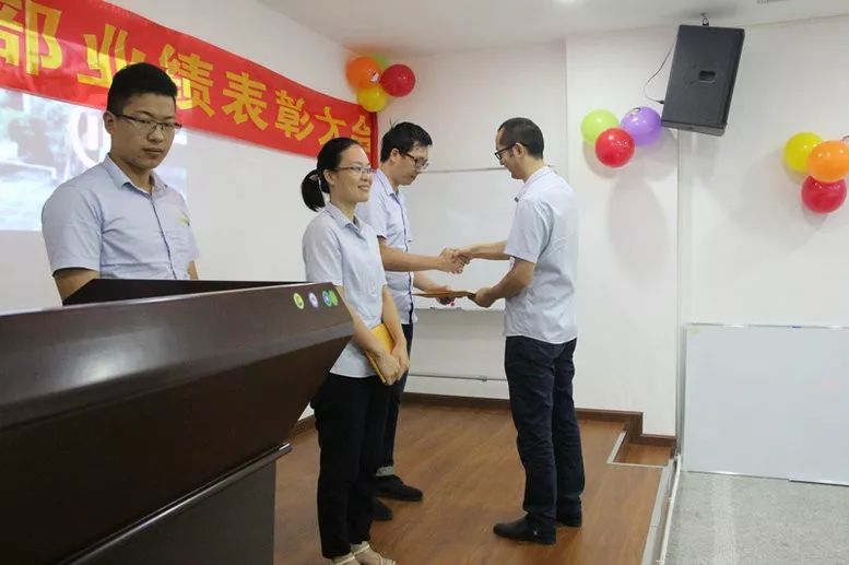 祥聚座椅月度員工業績頒獎盛典圓滿結束(圖5)
