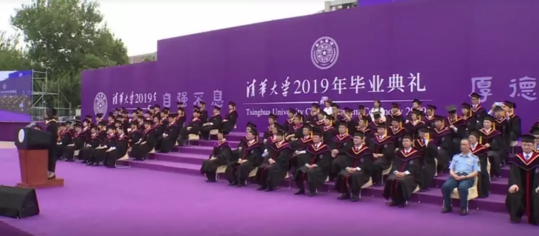 與寒門清華女孩同行，為教育事業做點事(圖2)