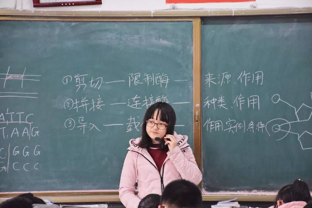與寒門清華女孩同行，為教育事業做點事(圖3)