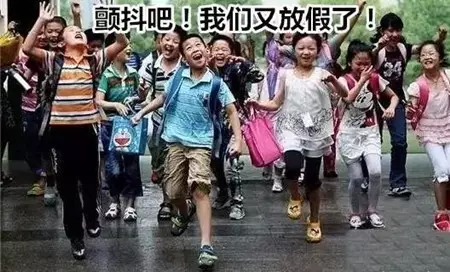7月暑假季，祥聚座椅專(zhuān)注青少年的健康與成長(zhǎng)，繁忙趕工！(圖1)