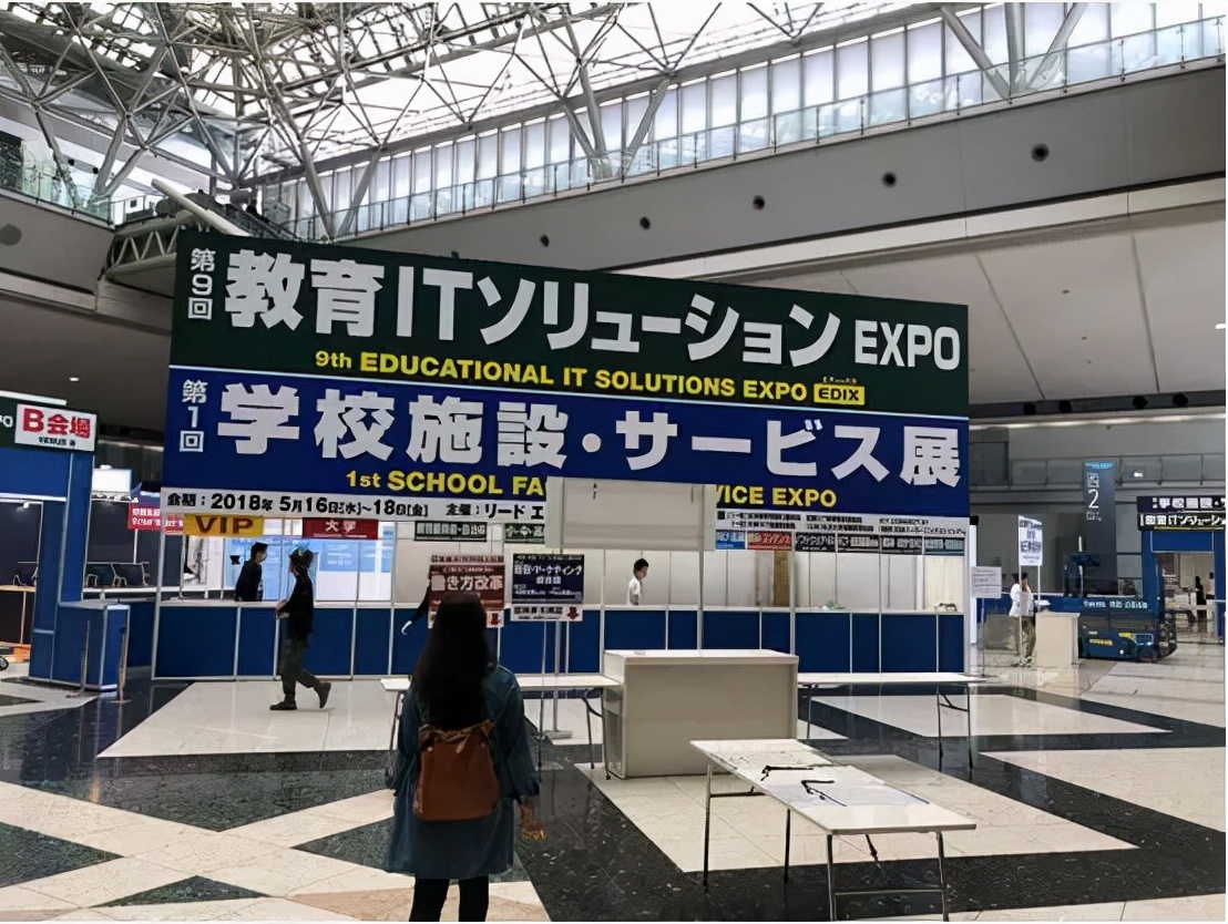 祥聚座椅開展國際技術交流，直擊日本教育技術展EDIX