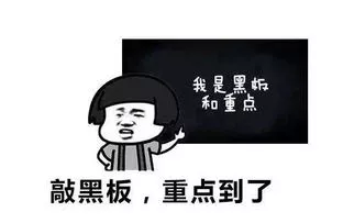 面向未來的教育，自由可變的學校家具設施才能滿足不同的教學模式(圖2)