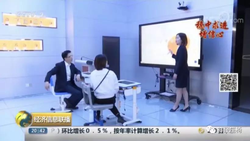 央媒持續重點報道，堅持教育優先發展地位，岳麓山“智造之都”備受關注(圖9)