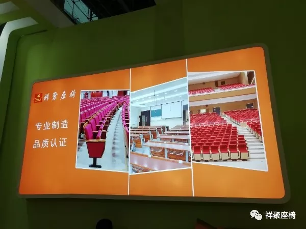 展會|祥聚座椅硬核實(shí)力，閃耀家具圈網(wǎng)紅打卡地！(圖5)